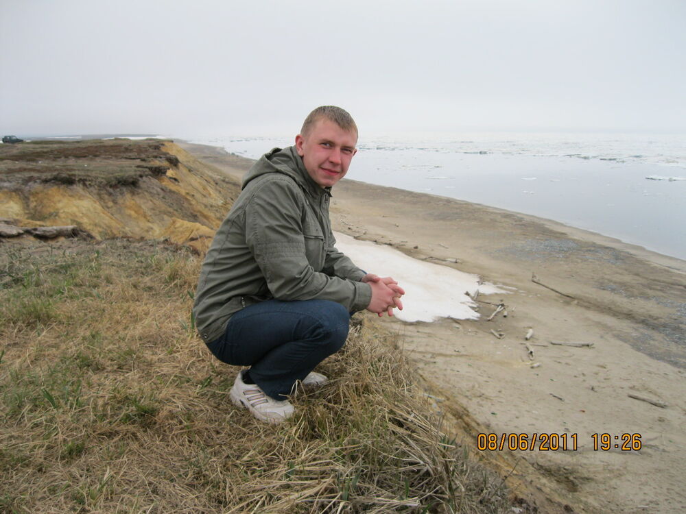 ���� 4692320 ������� �������, 39 ���, ���� ���������� � ����������