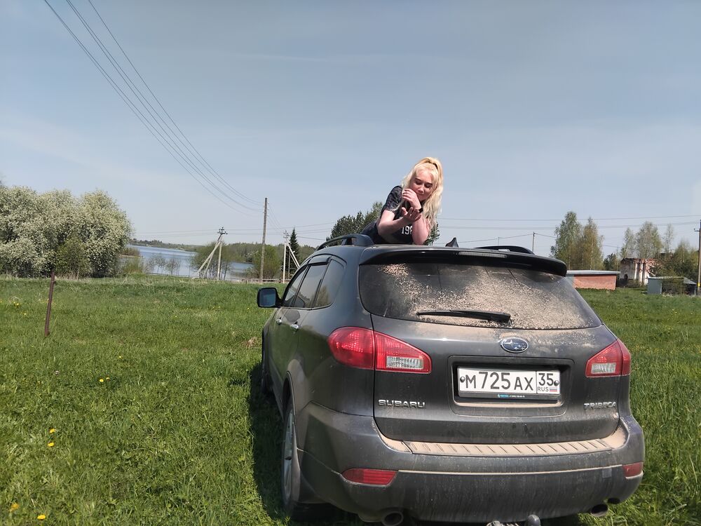 ���������� �������, ���� ������� �������, 45 ���, ������������ ��� ����� � ���������, c�������� ���������