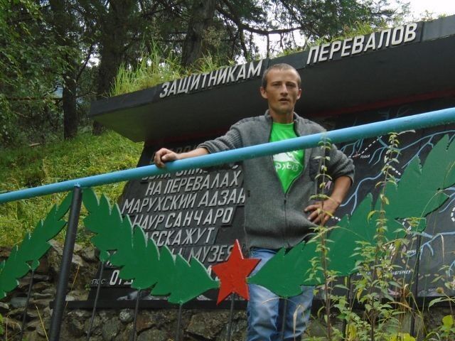 ���� 11829240 ������� �����, 39 ���, ���� ���������� � ����������