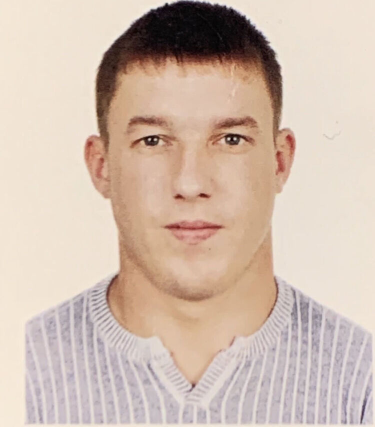 ���� 43284420 ������� �����, 35 ���, ���� ���������� � ������