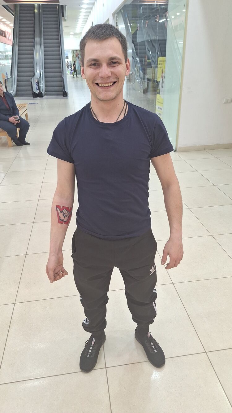 ���� 34123180 ������� ���������, 27 ���, ���� ���������� � �������������