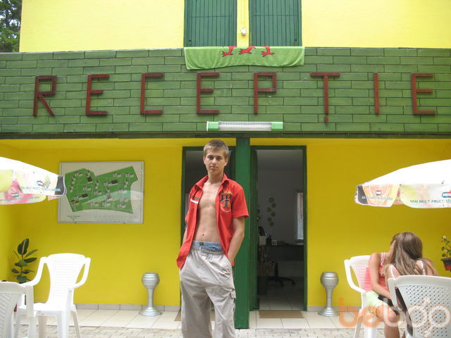 ���������� �����, ���� ������� Dima, 36 ���, ������������ ��� ������