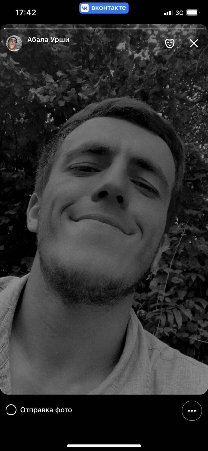 ���������� ������, ���� ������� Dsfgsd, 26 ���, ������������ ��� ������, ����� � ���������