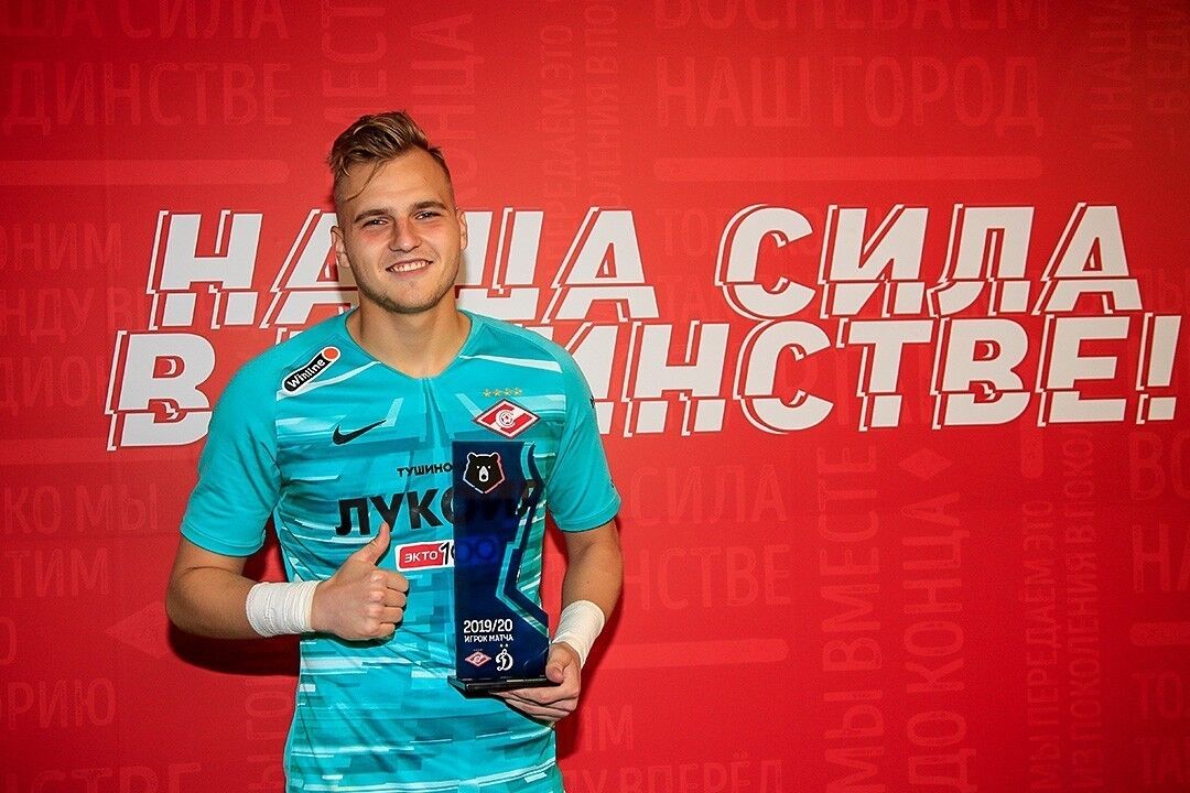 ���� 18440640 ������� ���������, 27 ���, ���� ���������� � ������