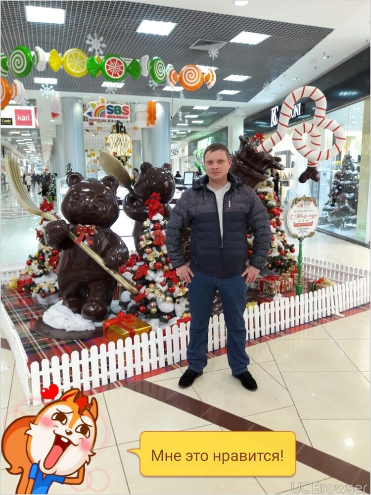 ���������� ���������, ���� ������� ������, 42 ����, ������������ ��� ������, ����� � ���������, c�������� ���������