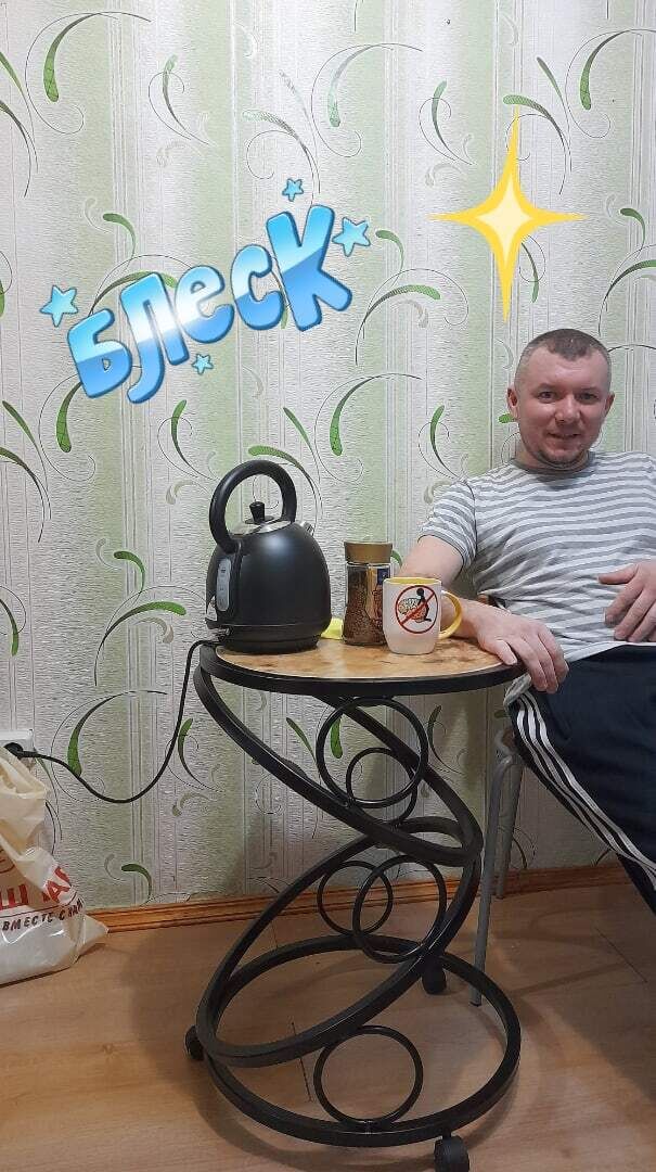 ���������� ������, ���� ������� ������, 41 ���, ������������ ��� ������, ����� � ���������, ���������