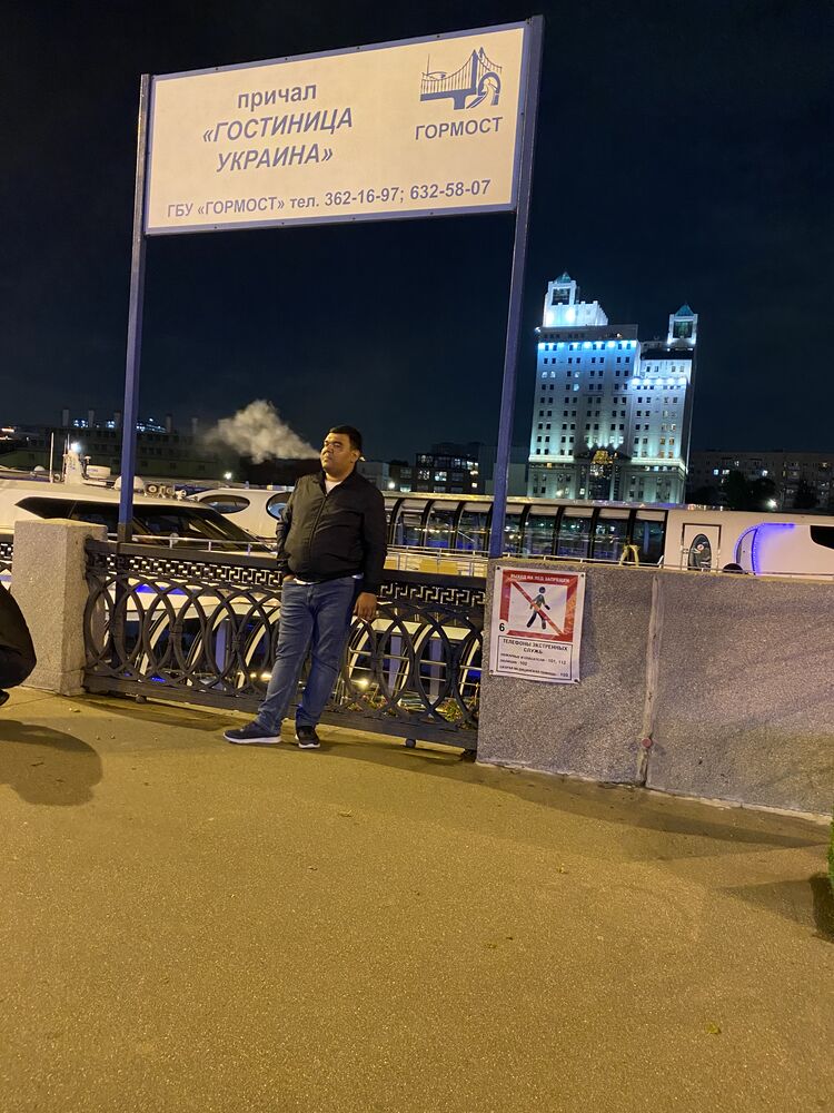 ���� 49071210 ������� �������, 38 ���, ���� ���������� � ������