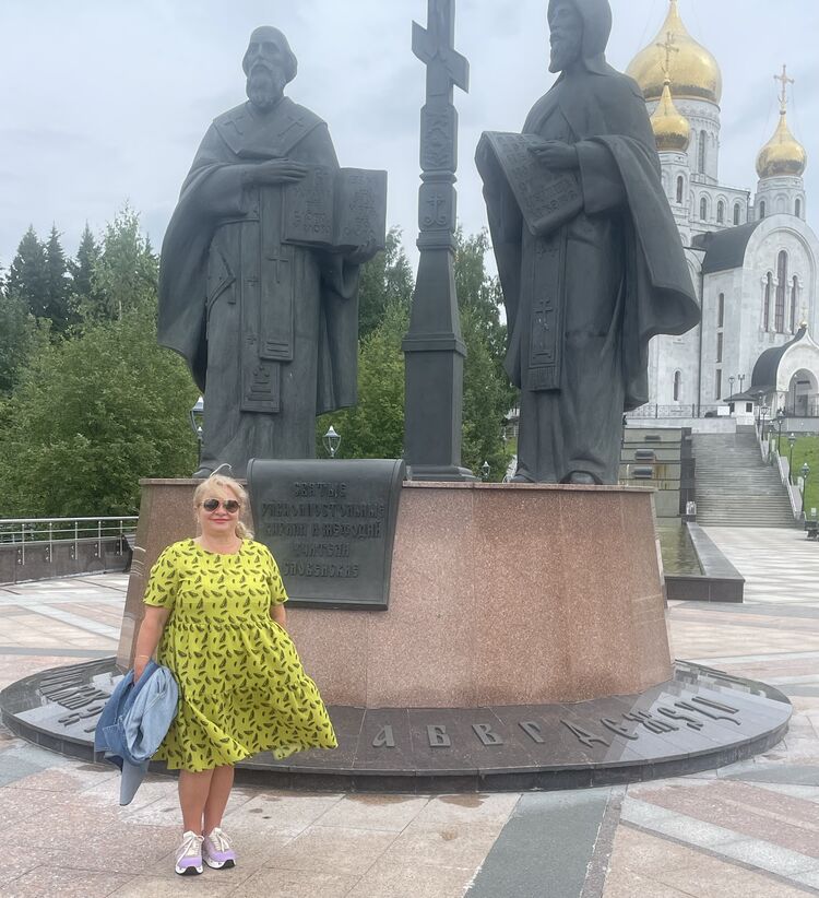 ���������� ������, ���� ������� ����, 65 ���, ������������ ��� c�������� ���������