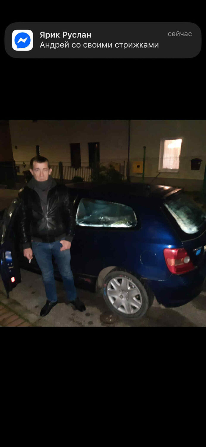 ���������� �����, ���� ������� ������, 47 ���, ������������ ��� ������, ����� � ���������