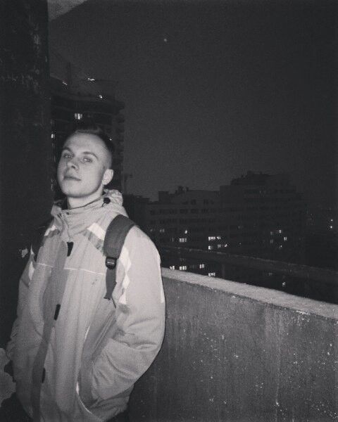 ���� 16203340 ������� �����, 30 ���, ���� ���������� � ������