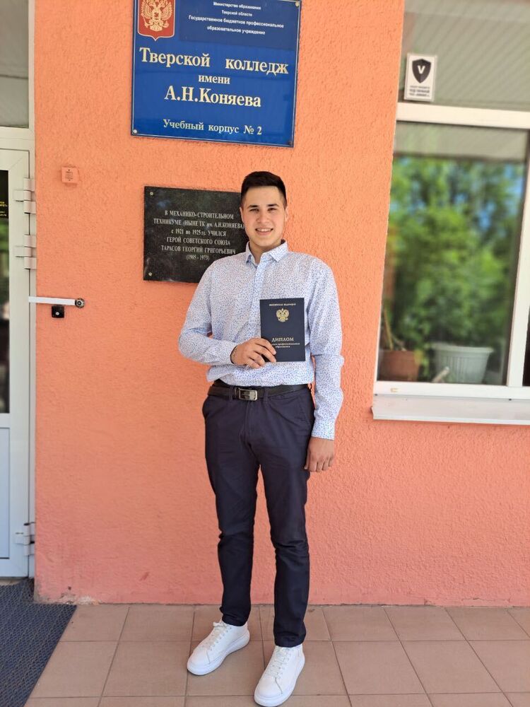 ���� 29143870 ����� ����, 24 ����, ���� ���������� � ������