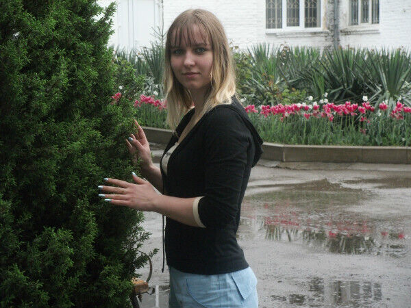 ���� 56312920 ������� ������, 29 ���, ���� ���������� � �������