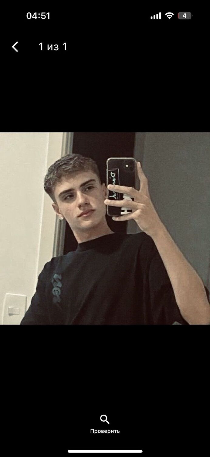 ���� 56167450 ����� ����, 18 ���, ���� ���������� � �������