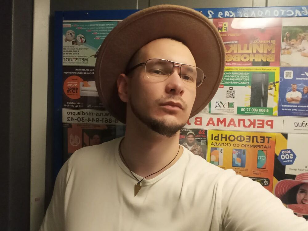 ���� 31314700 ������� ���������, 30 ���, ���� ���������� � ����������