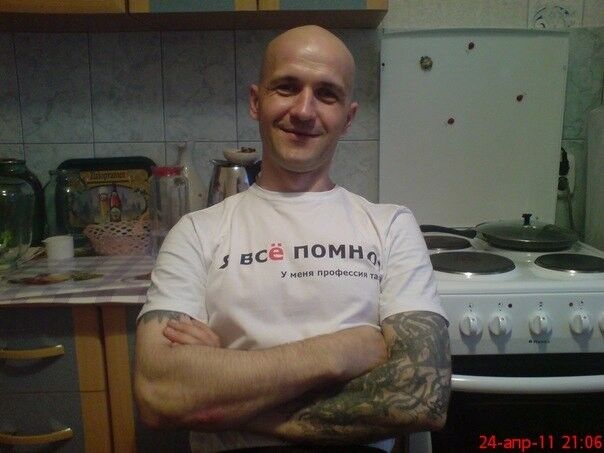 ���� 8205250 ������� Aleksei, 46 ���, ���� ���������� � �����������