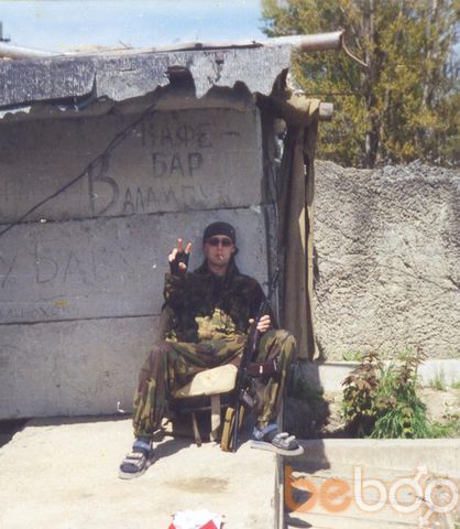  ,   Komprochekos, 48 ,  