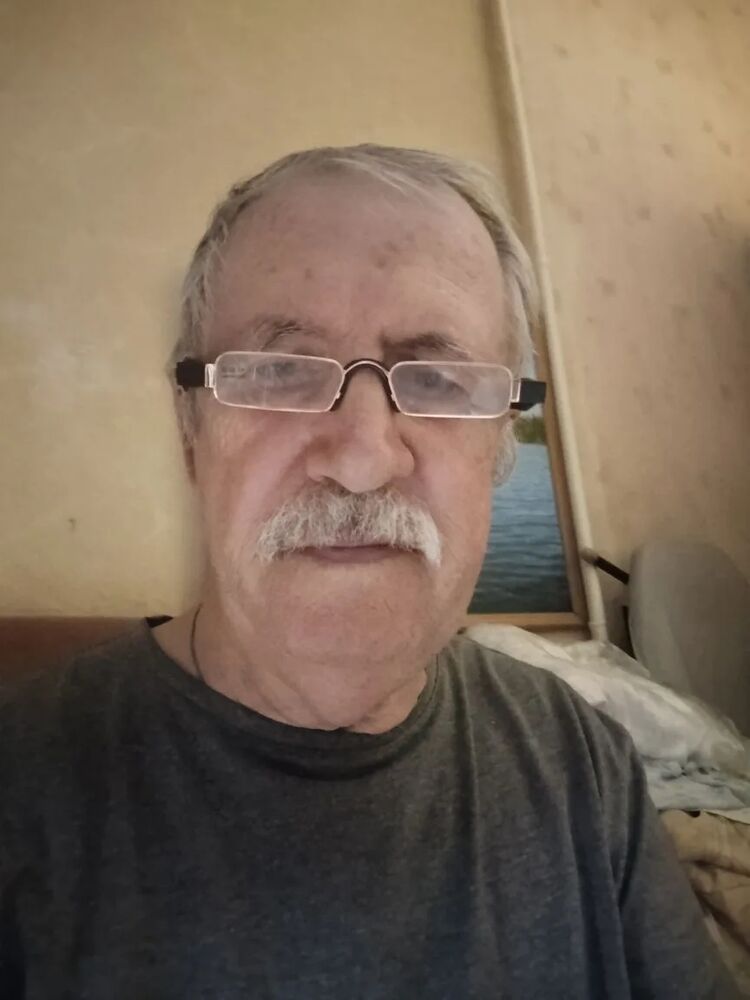 ���� 56193820 ������� ������ �����, 75 ���, ���� ���������� � ������