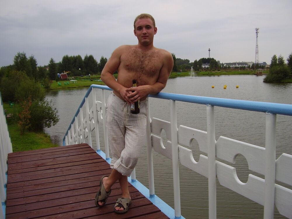 ���� 7934250 ������� ������, 41 ���, ���� ���������� � �������