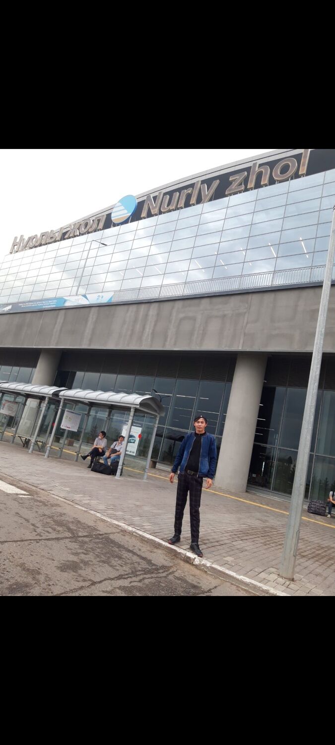 ���� 42704150 ������� ���, 31 ���, ���� ���������� � ������