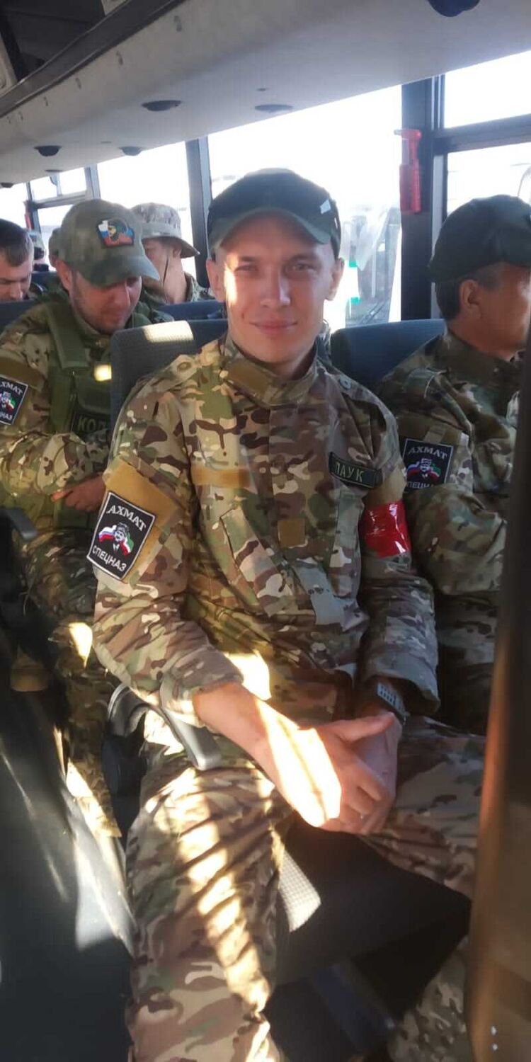 ���������� ����-���, ���� ������� ����, 29 ���, ������������ ��� ������, ����� � ���������, c�������� ���������, ���������