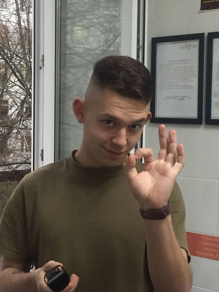 ���� 53117100 ����� �����, 24 ����, ���� ���������� � ������