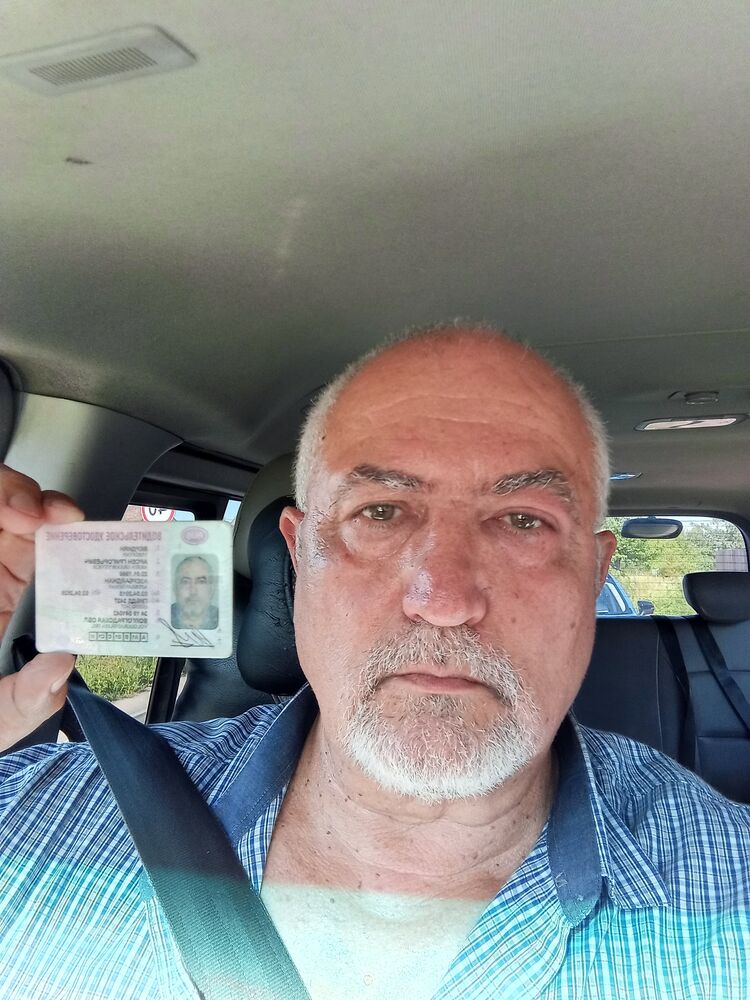  47517760  Arsen, 65 ,    -