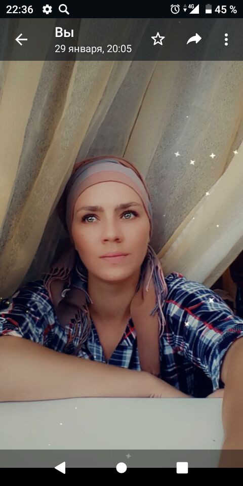 ���� 25405520 ������� �����, 35 ���, ���� ���������� � ������