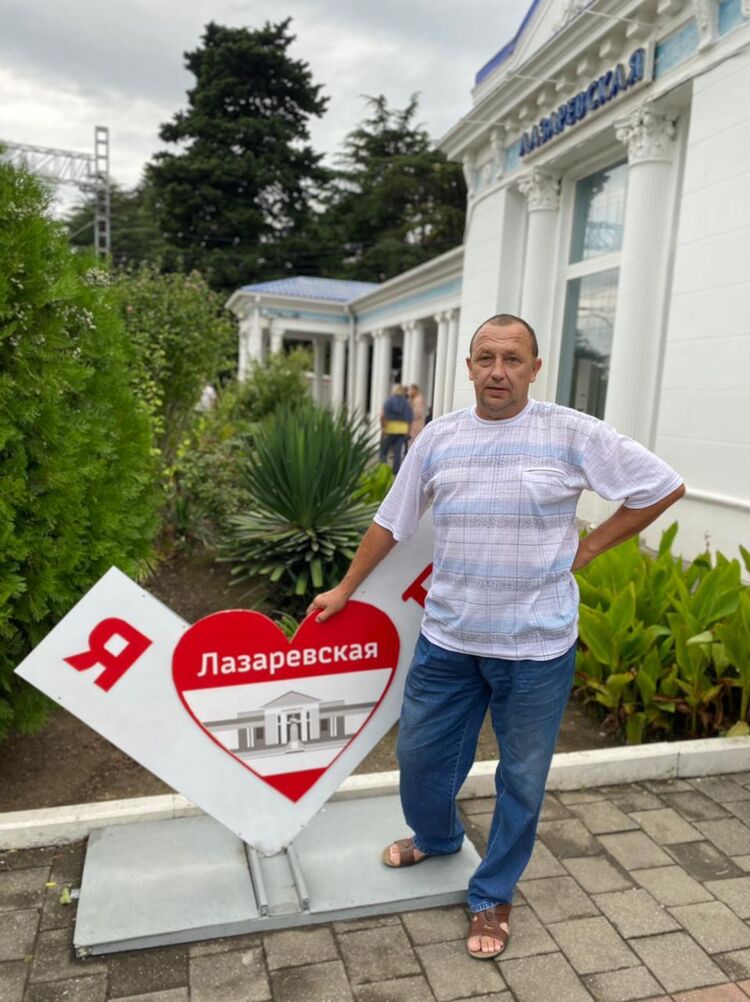 ���� 54101600 ������� �����, 58 ���, ���� ���������� � ����