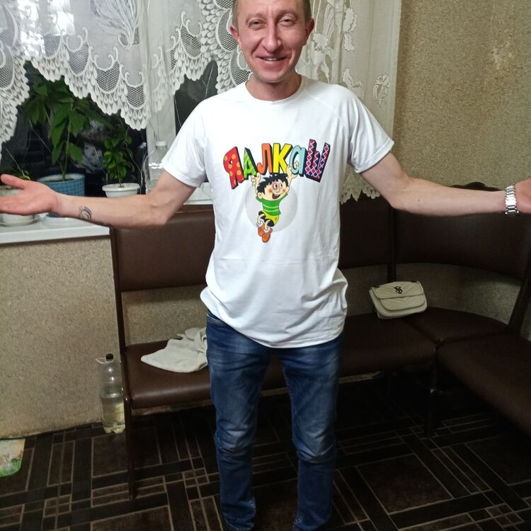 ���������� ����������, ���� ������� ����, 43 ����, ������������ ��� ������, ����� � ���������, c�������� ���������