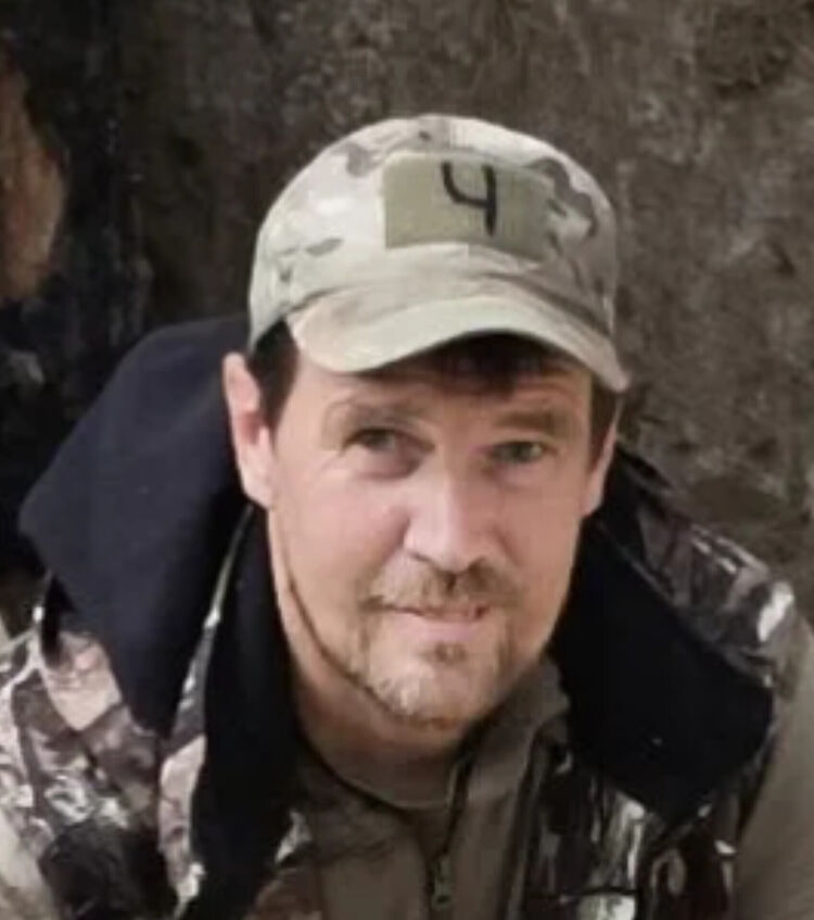 ���� 55244720 ������� �������, 45 ���, ���� ���������� � ��������