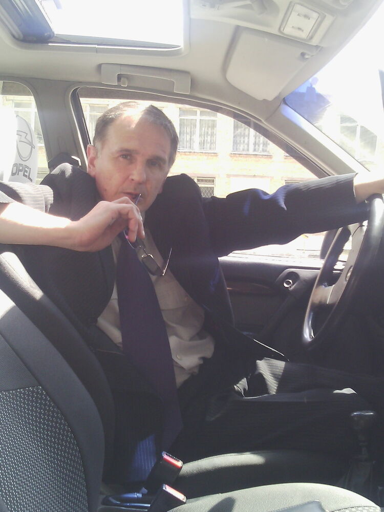 ���������� ����, ���� ������� ����, 57 ���, ������������ ��� ������, ����� � ���������, c�������� ���������