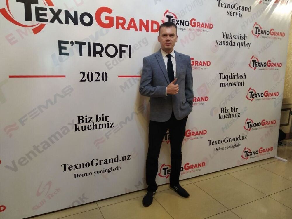 ���� 22036900 ������� �����, 39 ���, ���� ���������� � �������