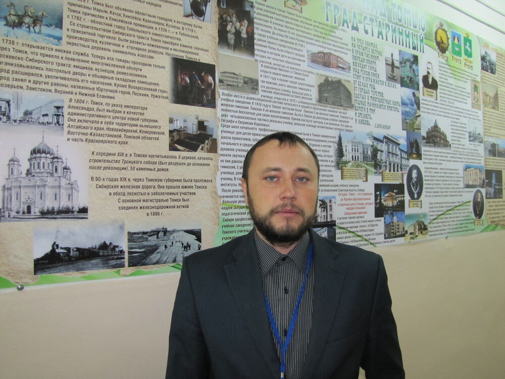 ���� 8655850 ������� ������, 46 ���, ���� ���������� � ������