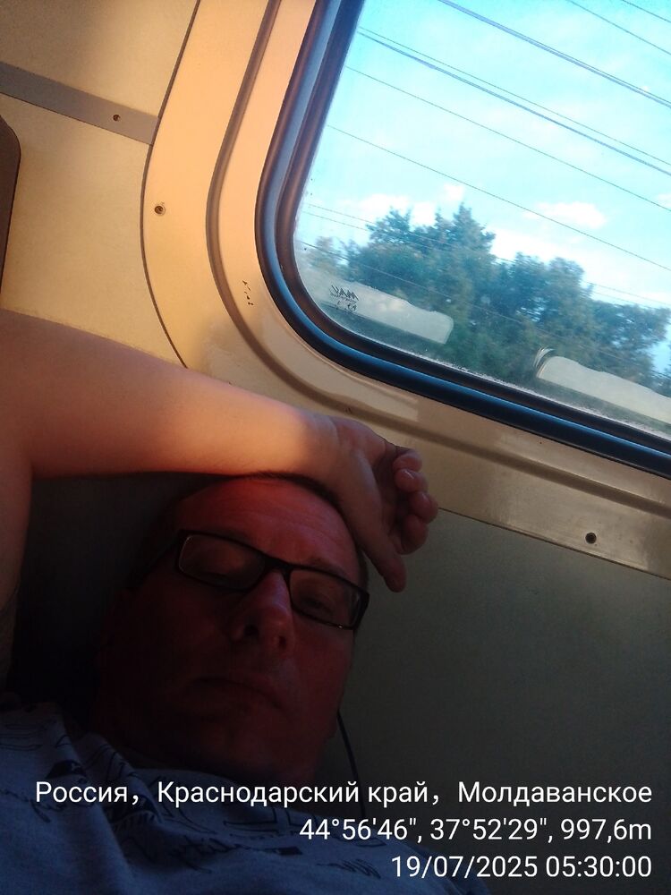 ���������� ����, ���� ������� ����, 48 ���, ������������ ��� ������, ����� � ���������, c�������� ���������, ���������