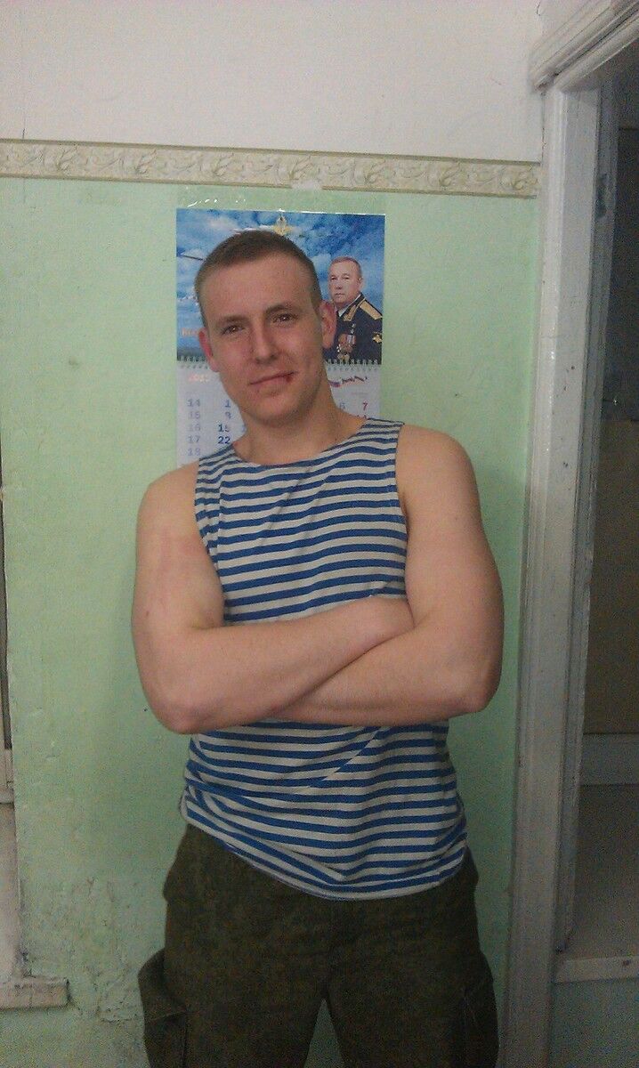  5355480  , 33 ,    
