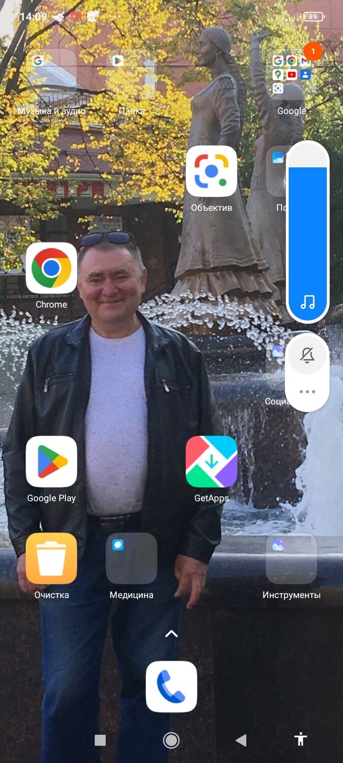  36677200  , 53 ,    