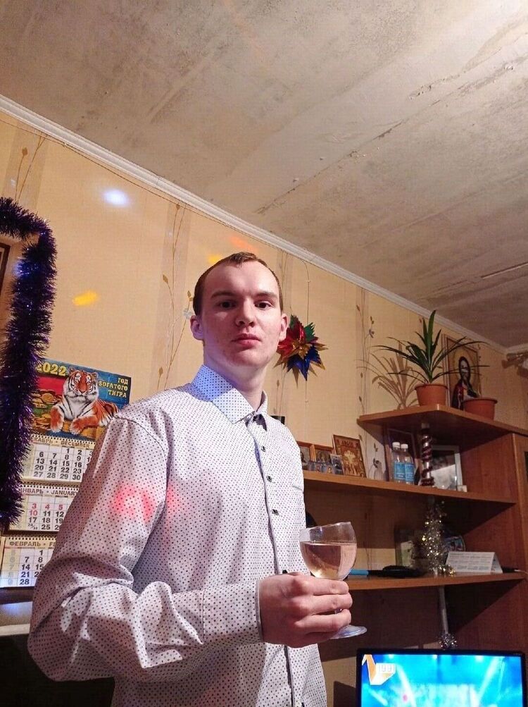 ���� 55734660 ����� ������, 23 ����, ���� ���������� � ���������