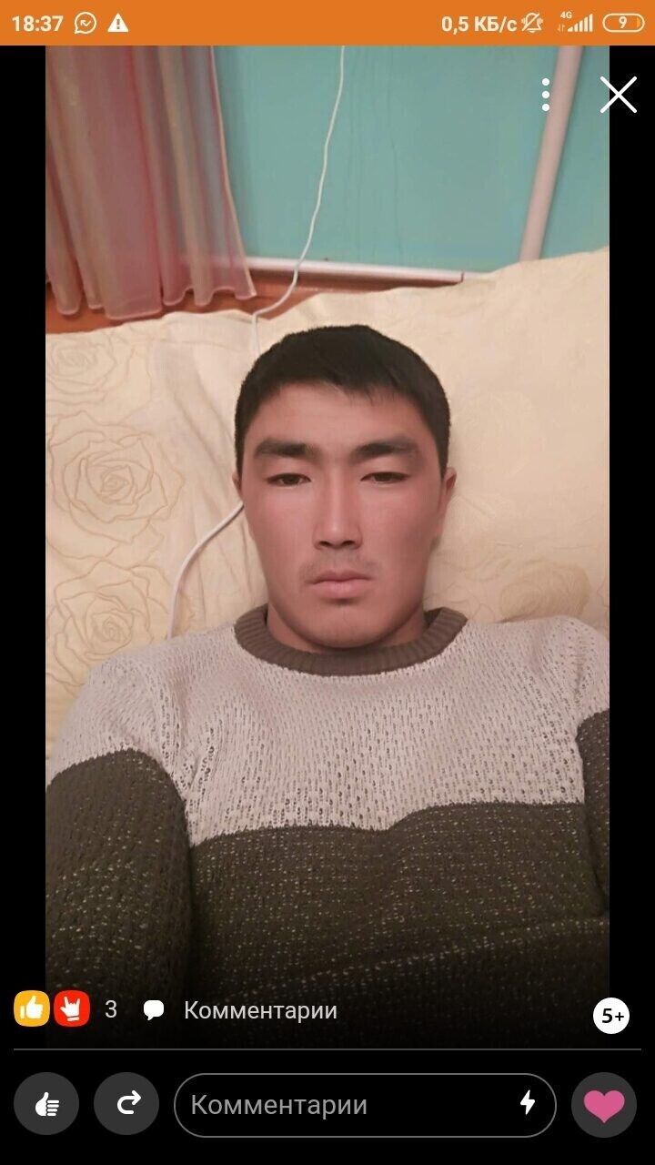 ���� 27745730 ������� �����, 27 ���, ���� ���������� � �������