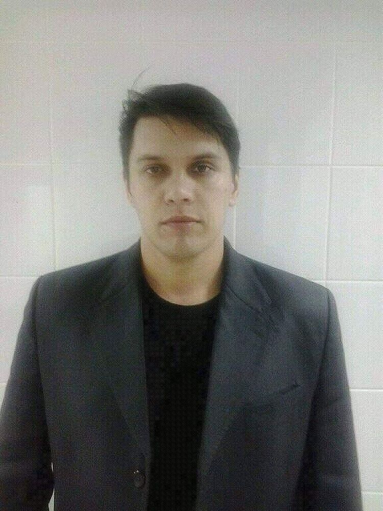 ���� 17270650 ������� ����, 45 ���, ���� ���������� � �����