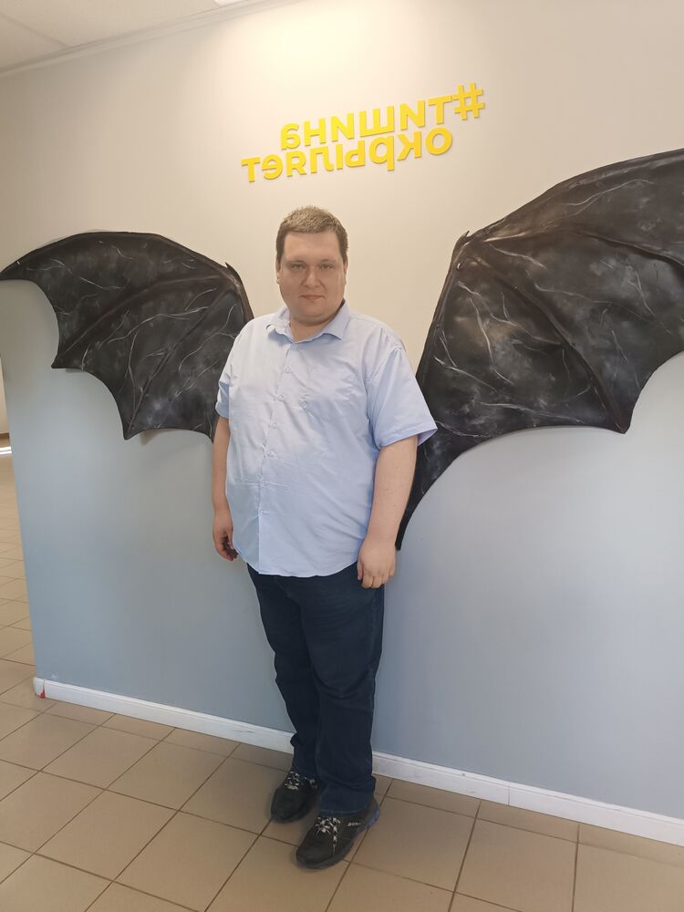 ���� 54534900 ������� ������, 39 ���, ���� ���������� � ������