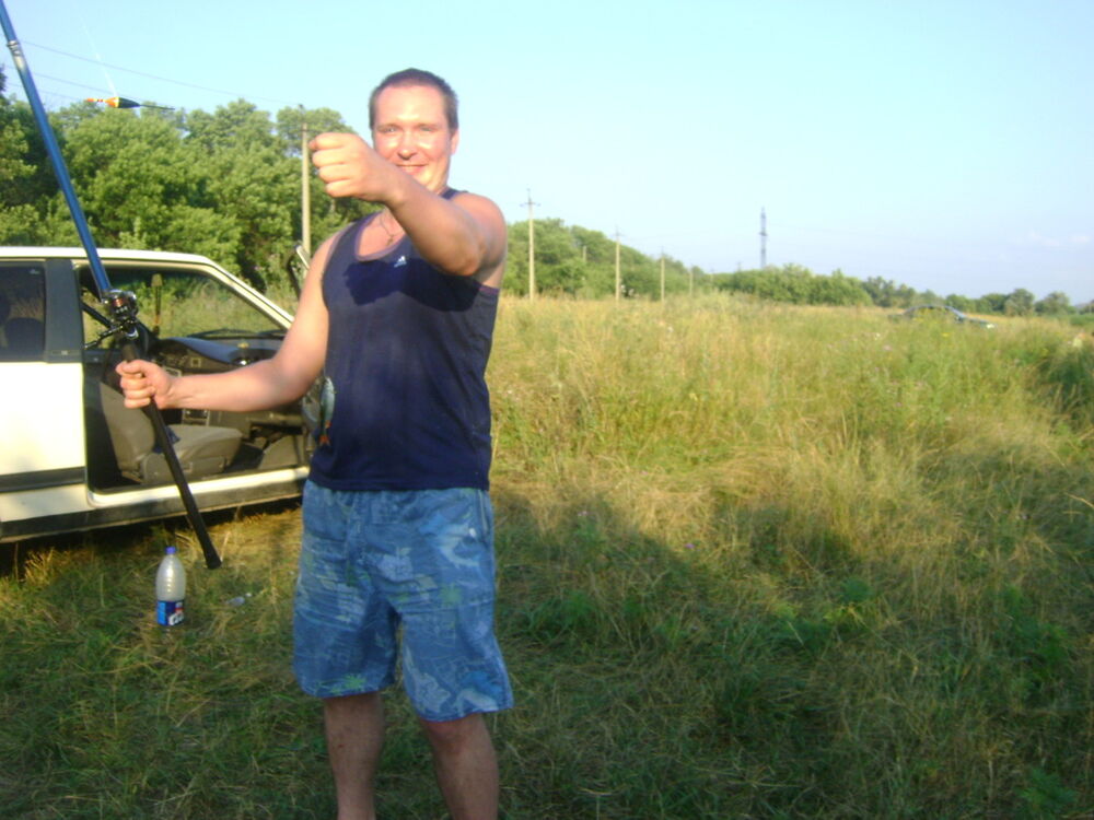  7688200  Moroz, 41 ,    