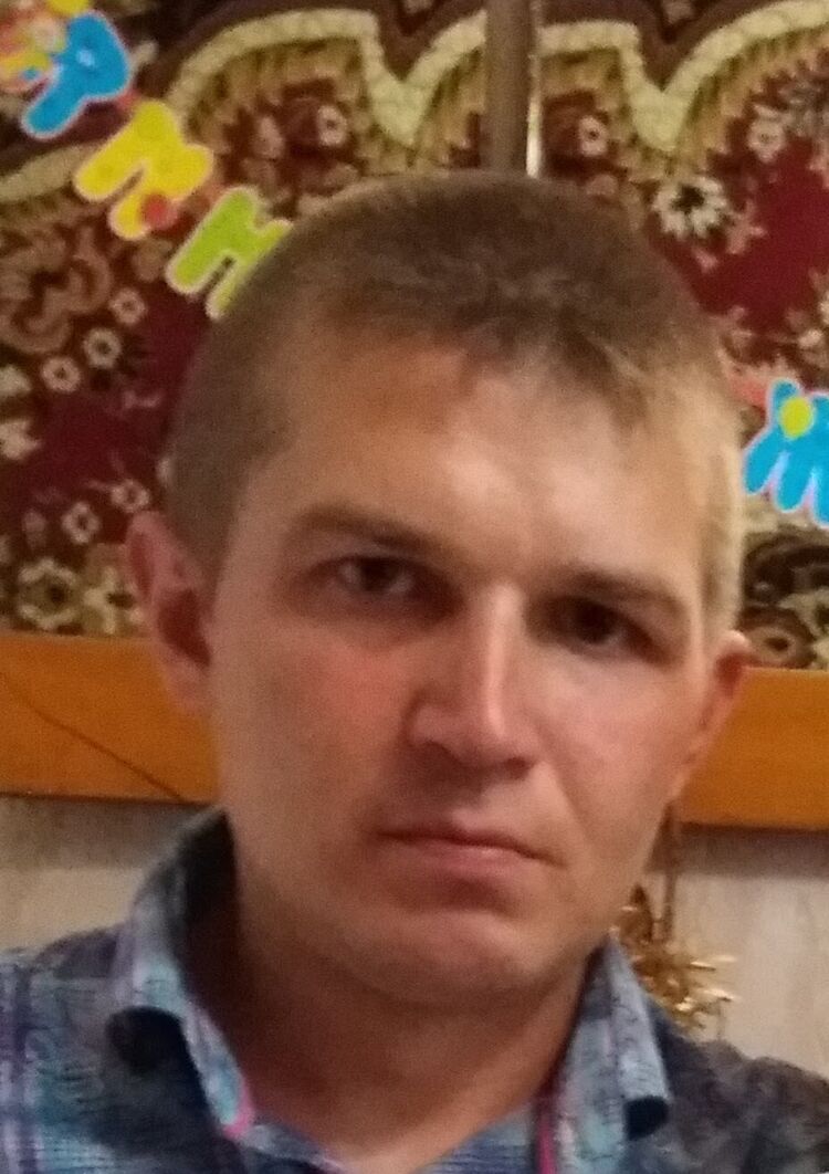 ���� 56091470 ������� �������, 44 ����, ���� ���������� � �������������