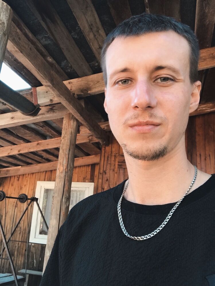 ���� 54803180 ������� �������, 32 ����, ���� ���������� � ������