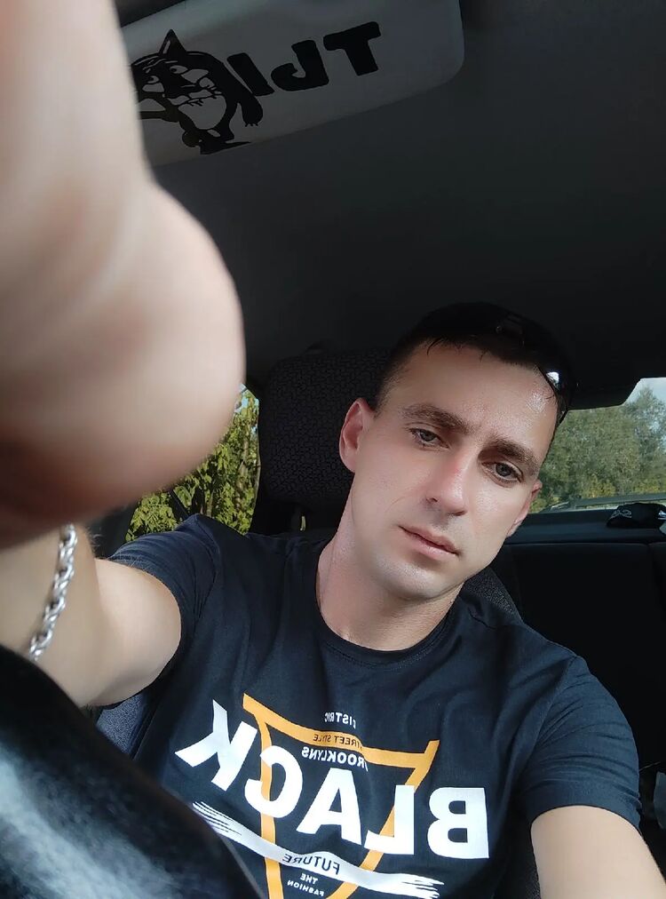 ���� 53334830 ������� ����, 38 ���, ���� ���������� � �������