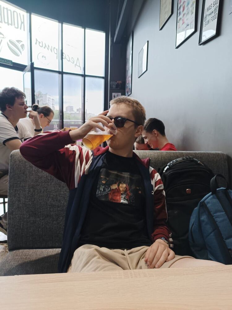 ���������� ������, ���� ����� ����, 20 ���, ������������ ��� ������, ����� � ���������