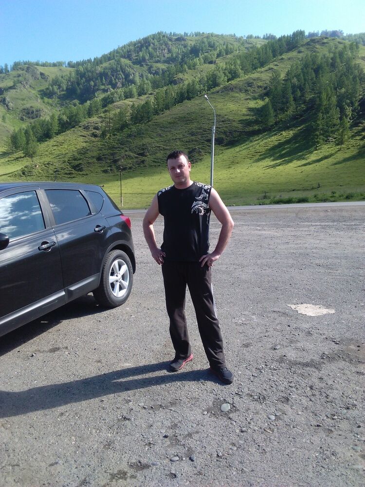 ���� 8197630 ������� ���������, 45 ���, ���� ���������� � ��������