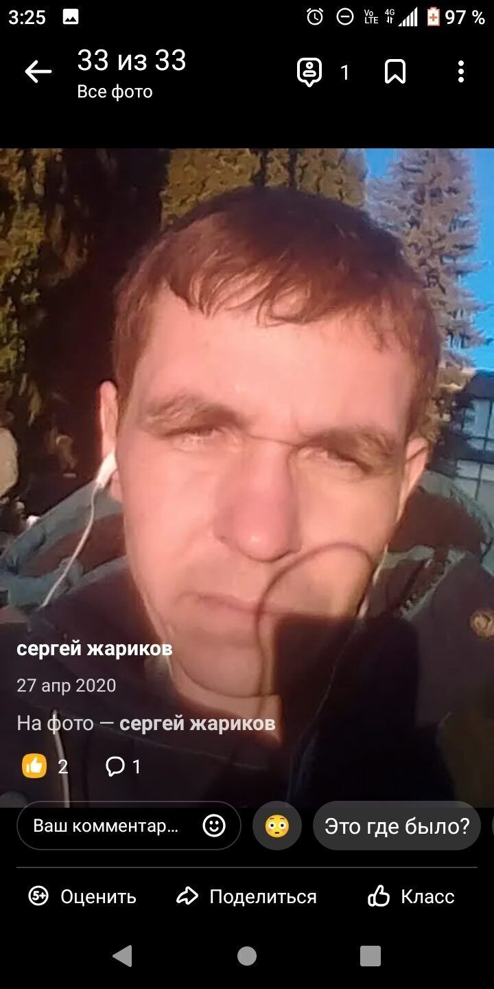  36575900  , 42 ,    