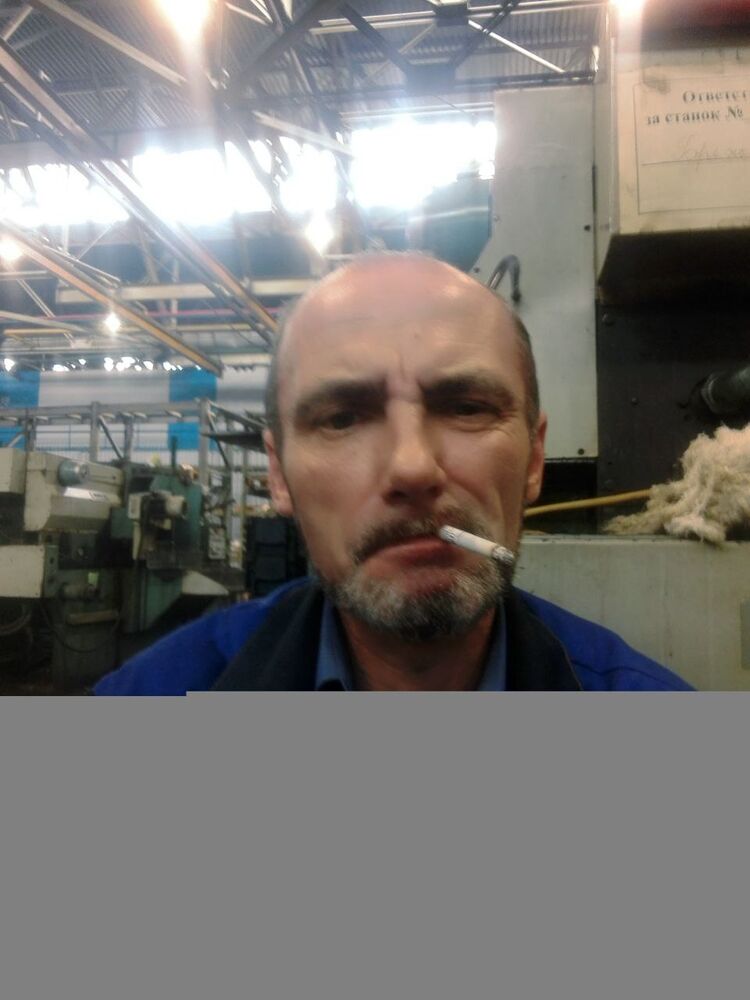 ���� 55568660 ������� ��������, 58 ���, ���� ���������� � ������