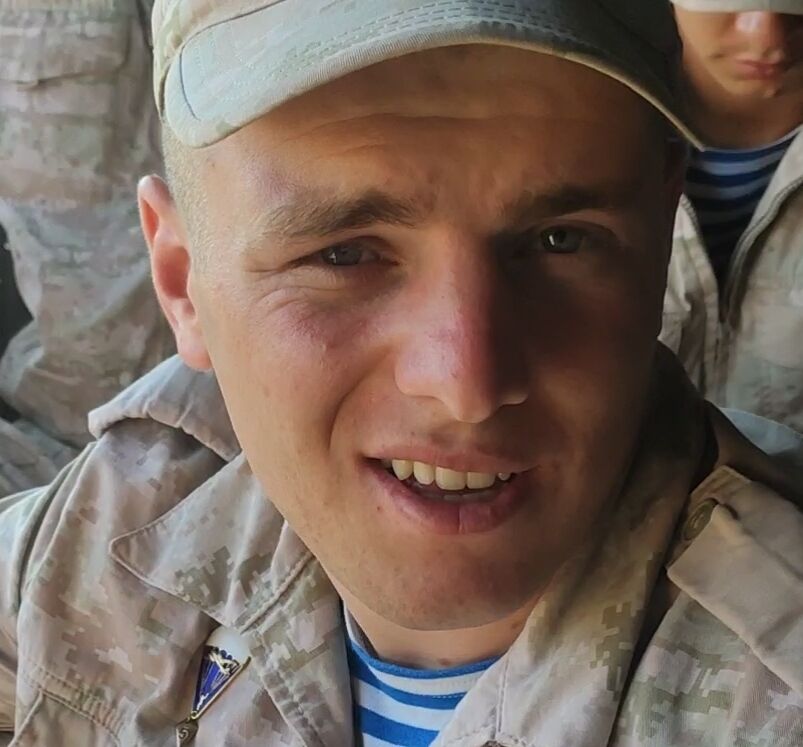 ���� 53813460 ������� �����, 33 ����, ���� ���������� � �������