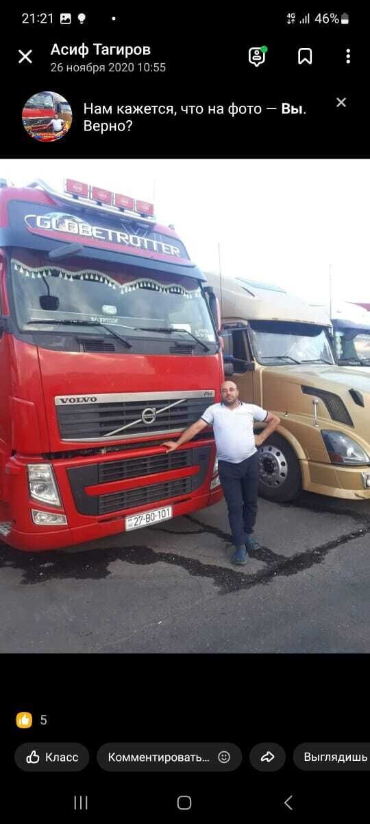  45174950  Asif, 47 ,    